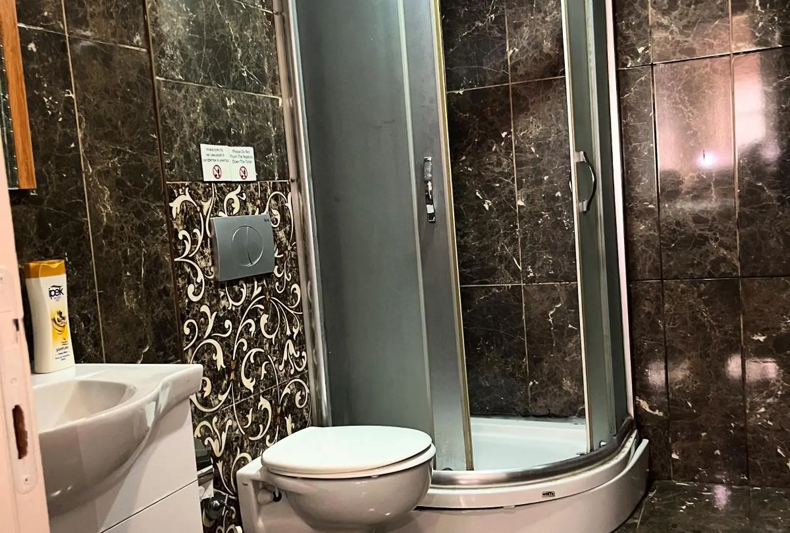 아파트호텔 Irem Apartment 이스탄불
