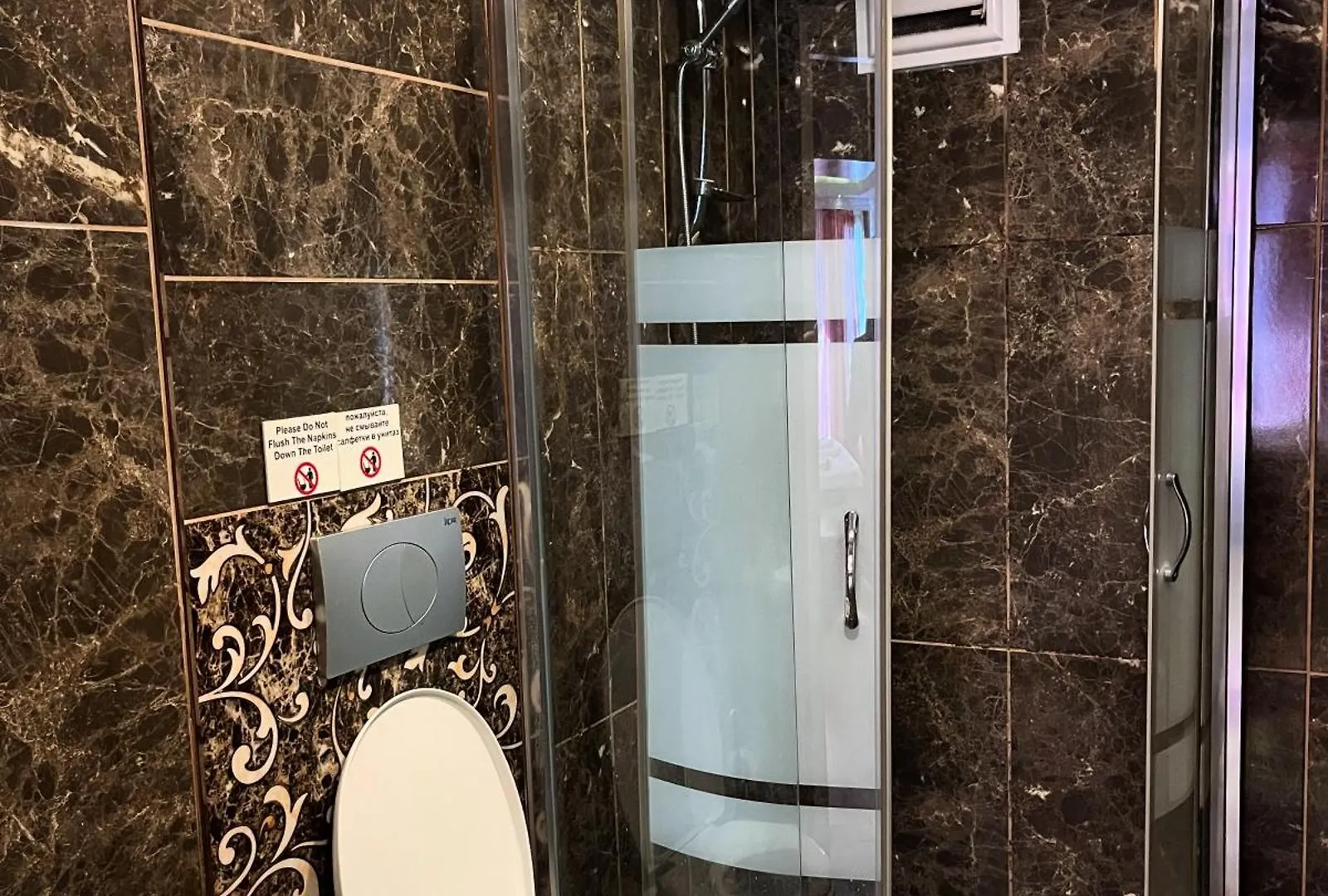 Irem Apartment 이스탄불 터키
